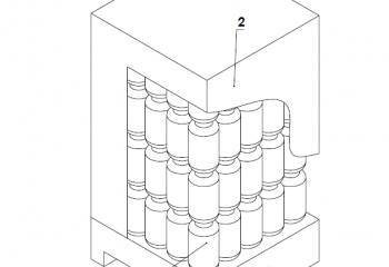 Metalize (Mylar) UV Koruyucu PET Örtüsü